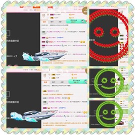 朦胧~～主播照片