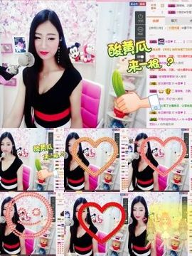 米雪💗️『、、、』主播照片