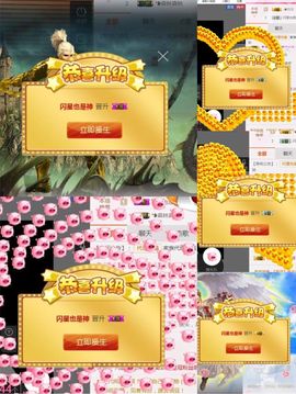 ♚艺琪♚充值代理主播照片
