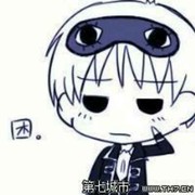 小魔王勇者