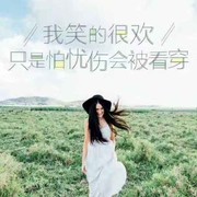如意fe