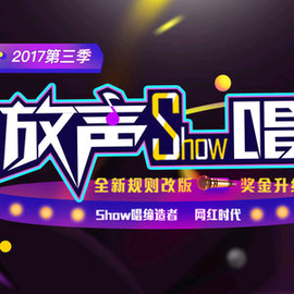 王者归来🚬主播照片