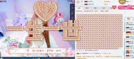 桃子摸摸哒主播照片