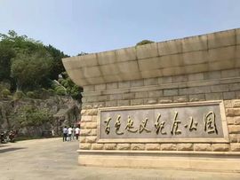168888大叔主播照片