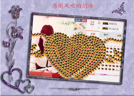 开心❤️❤️果主播照片