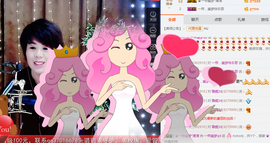 一帘幽梦as主播照片