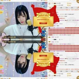 胡迟迟！主播照片
