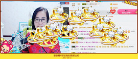 魅力女人唱民歌主播照片