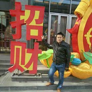 缘分fcg海报
