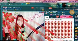 小娘子手机直播主播照片