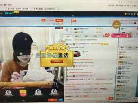 糖逗，主播照片