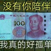 起航lb