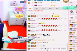 最初的九九主播照片