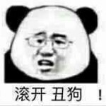 乐ღ蒙奇