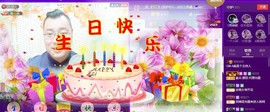GM-A彪是个主持人主播照片