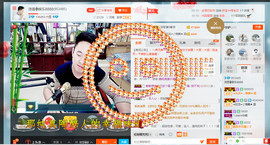 美好II回忆主播照片
