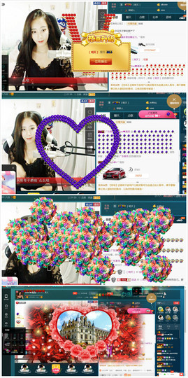 Wow❤️清漪主播照片
