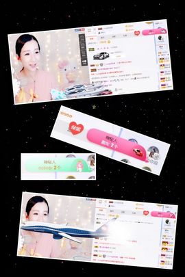 ✿゛蜜兮er゜没人疼主播照片