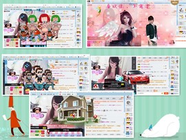 ╰╮玲珑╭╯主播照片