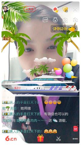 懒猫🐱^_^爱吃肉主播照片