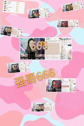 菲儿💅主播照片