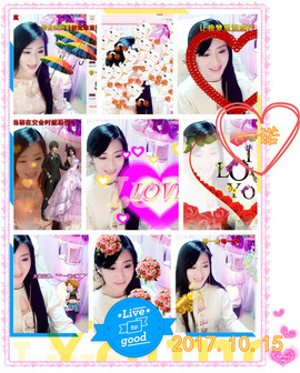 娴♫跑跑小虾花💝主播照片