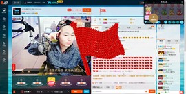 子浩努力升二冠主播照片