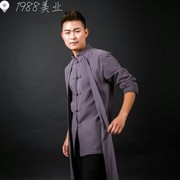 顶点店长蒋老师