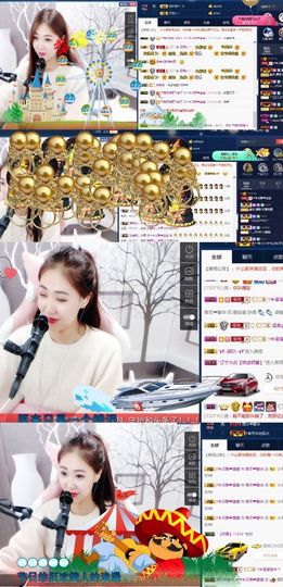 ℱ❀淡雅❤蛋蛋.主播照片