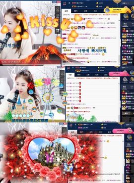 ℱ❀淡雅❤蛋蛋.主播照片