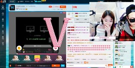 子浩努力升二冠主播照片