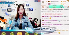 幸福酒家主播照片