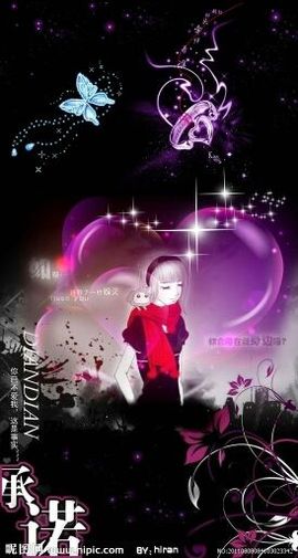 ✨媳婦⭐求🌙帶走✨主播照片