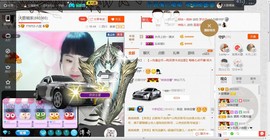 民歌天后主播照片