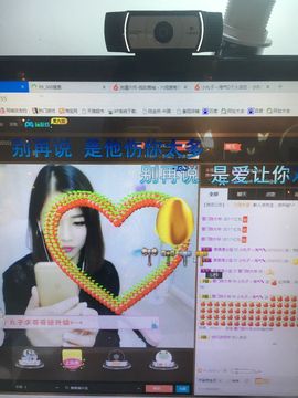 偌璃啊！主播照片