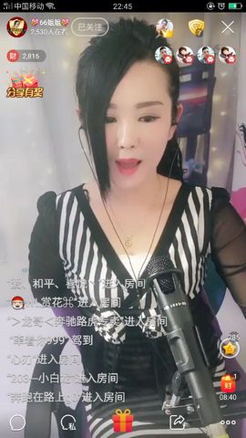 受伤孤单小男孩主播照片