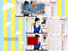 C_@欢喜*牡丹主播照片