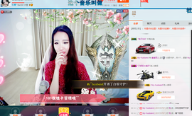 🌸崔崔雨儿暂停播主播照片