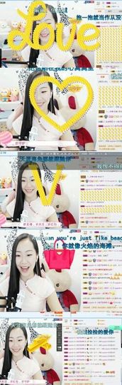 小兔子乖乖♛主播照片