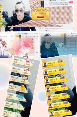 大脸.恭祝爱妃公爵主播照片