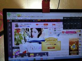 安琪同学主播照片