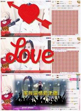 闲简——主播照片
