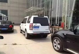 翠被冷落凄余馨主播照片