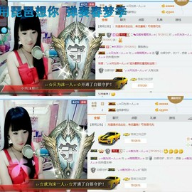 ♬。。。。♬主播照片
