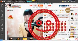 民歌天后主播照片