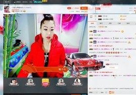 🎵雪儿想要快乐🎵主播照片