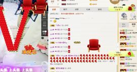 大吉大利😁主播照片