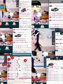 🐳UU💗海蓝见鲸主播照片