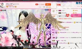 凌菲唱情歌主播照片
