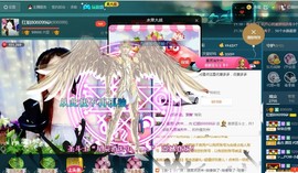 红姐🎵静静听歌🎶主播照片